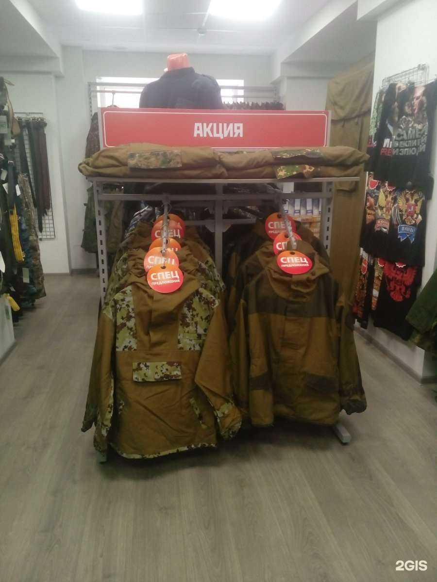 Отзывы на компанию Блокпост в г. Тула c фото