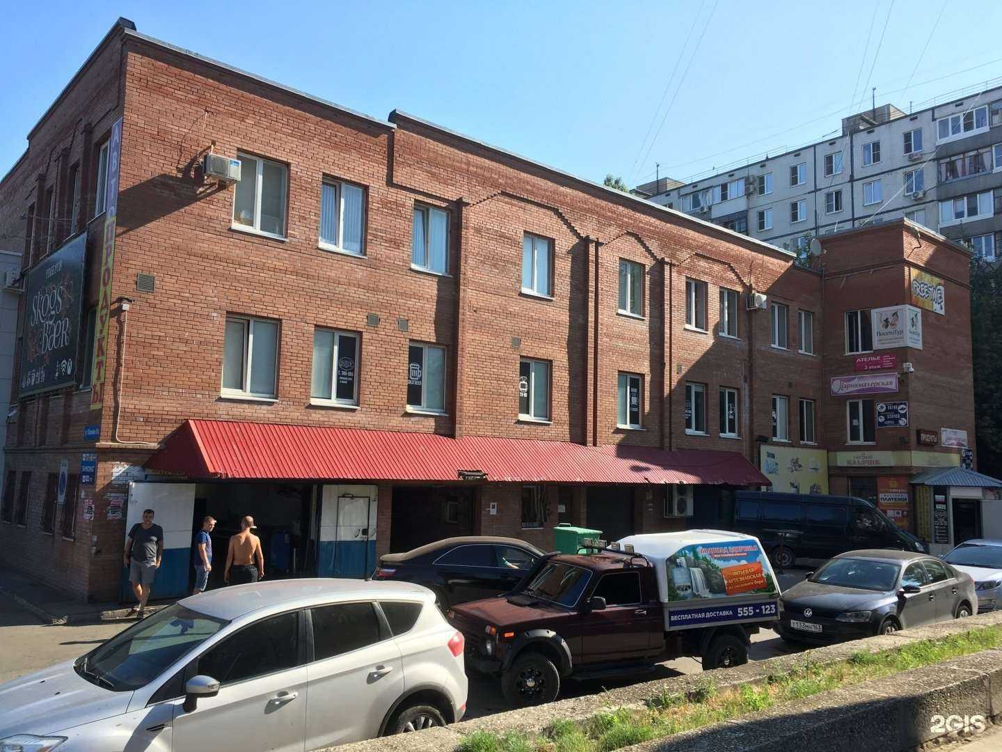 Отзывы на компанию Бамбук в Тольятти c фото - фотография 2 из 2