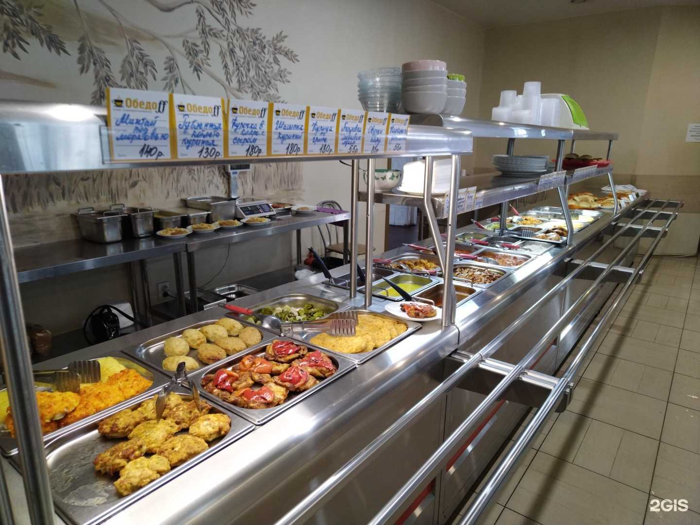 Отзывы на компанию Обедоff в Новосибирске c фото