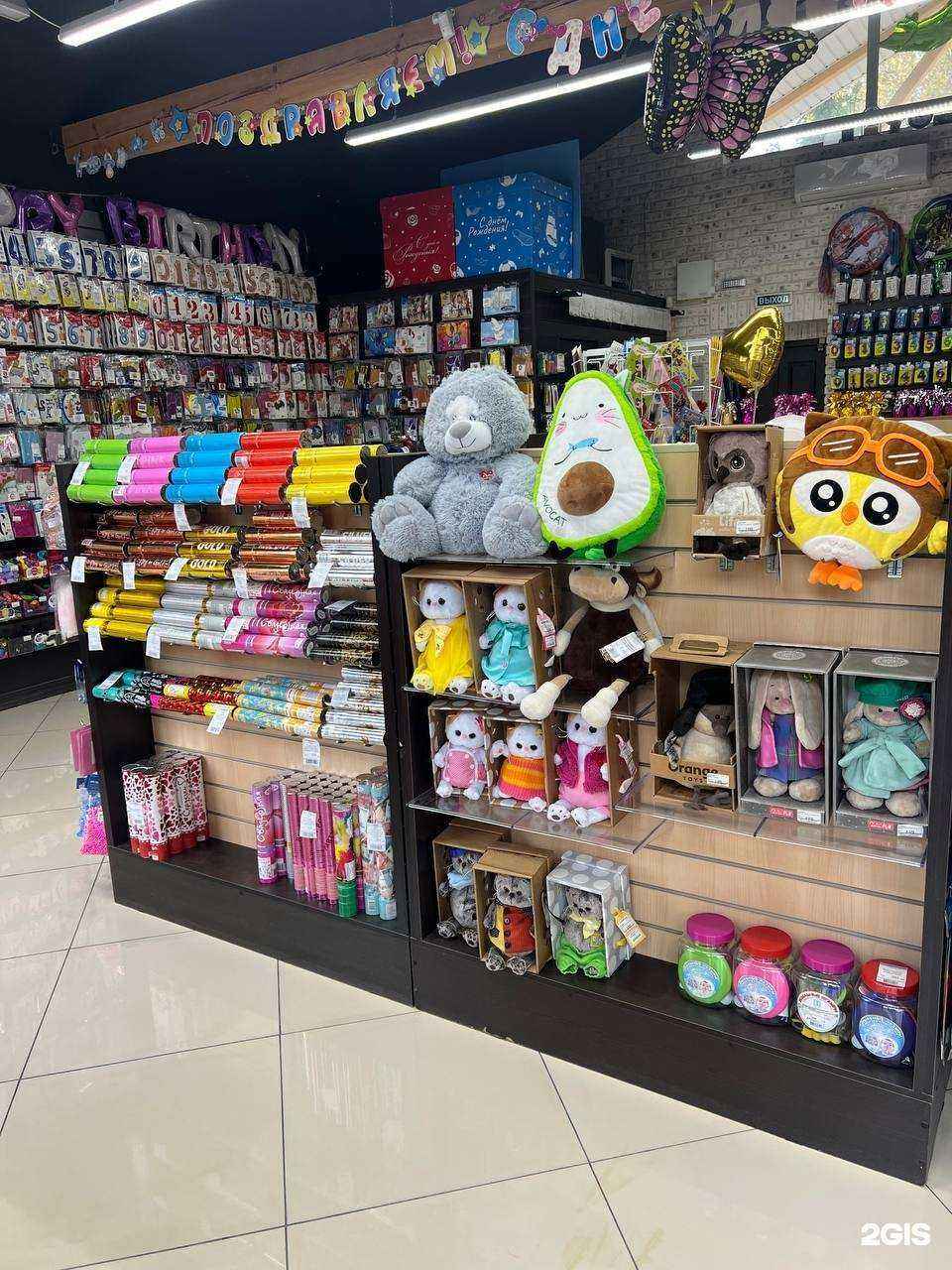 Отзывы на компанию Магия огня в г. Нижний Новгород c фото