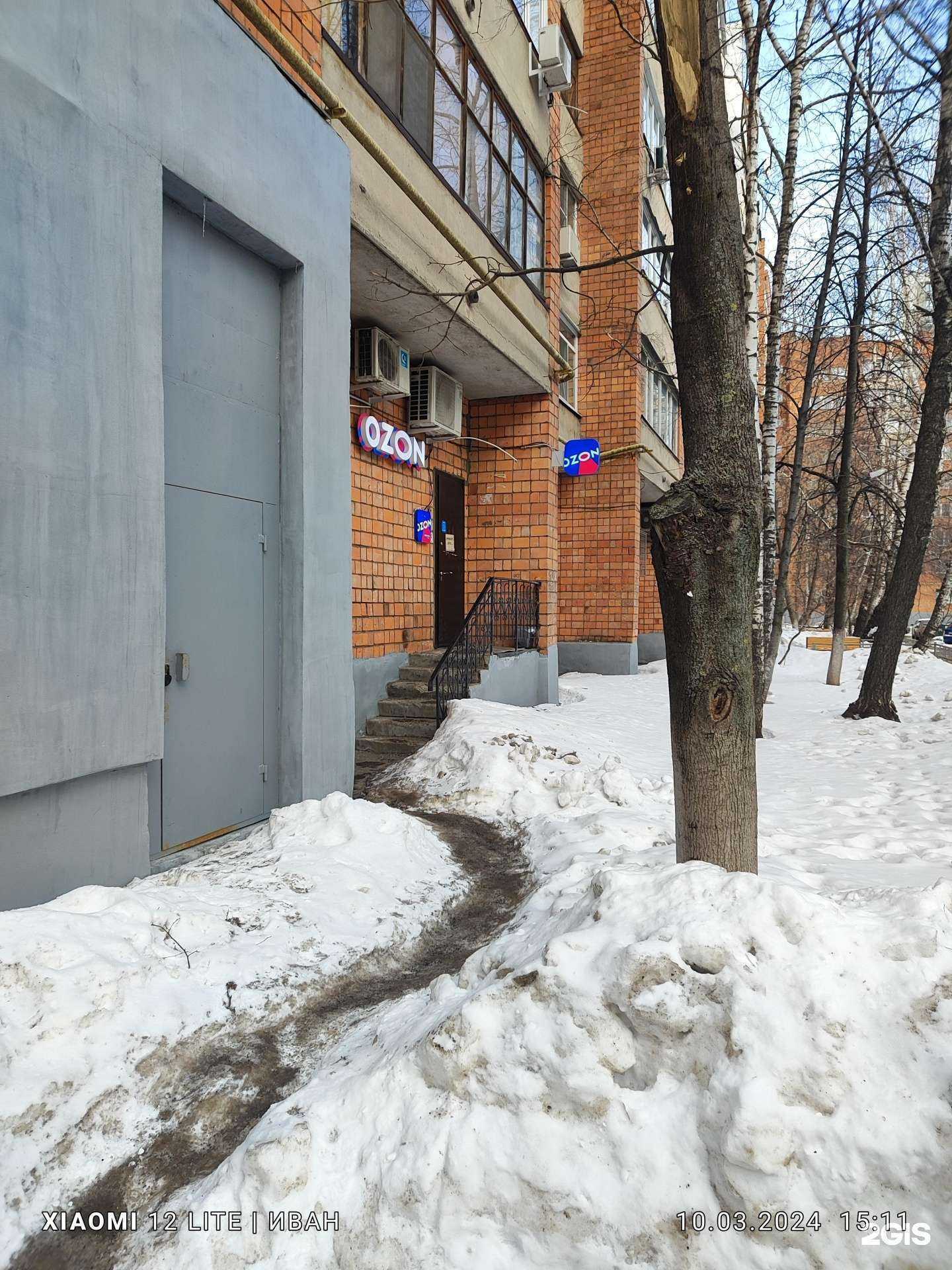 Отзывы на компанию Аквамарин в Нижнем Новгороде c фото