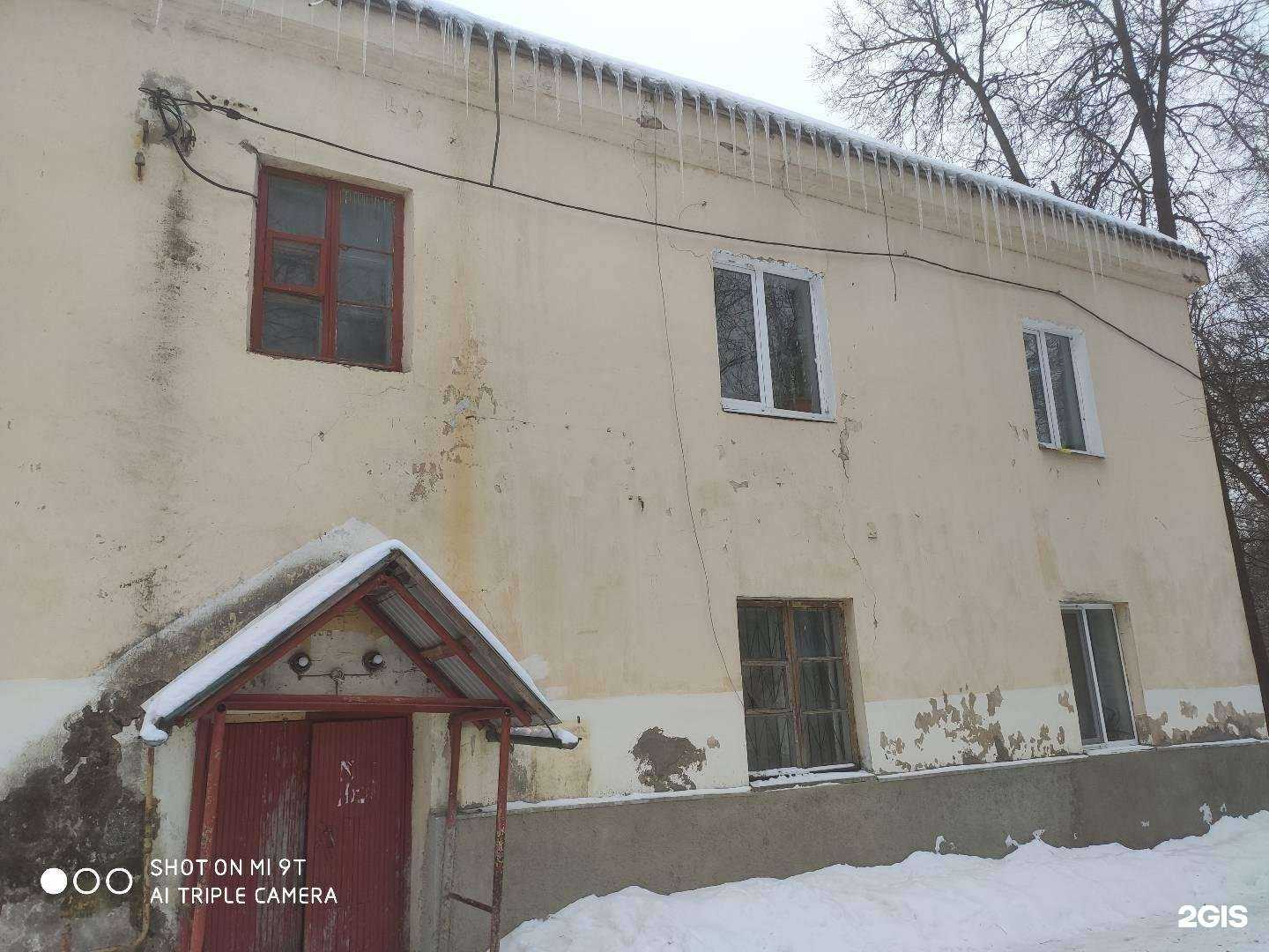 Отзывы на компанию Один день в спецназе в г. Балашиха c фото