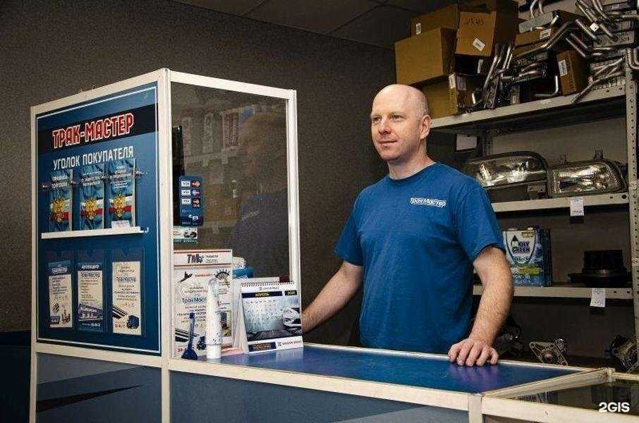 Отзывы на компанию Трак-Мастер Бийск в Бийске c фото