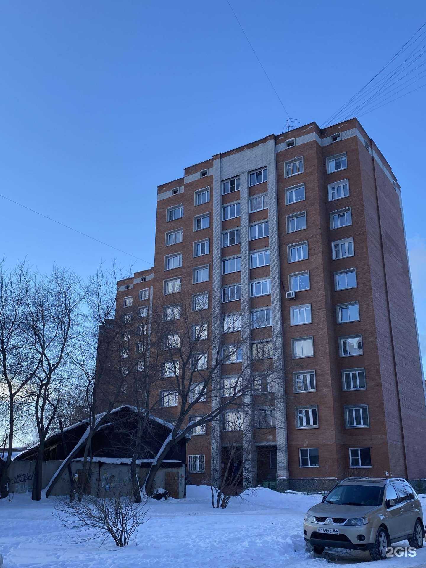 Отзывы на компанию Lika lazer в Бердске c фото - фотография 2 из 2