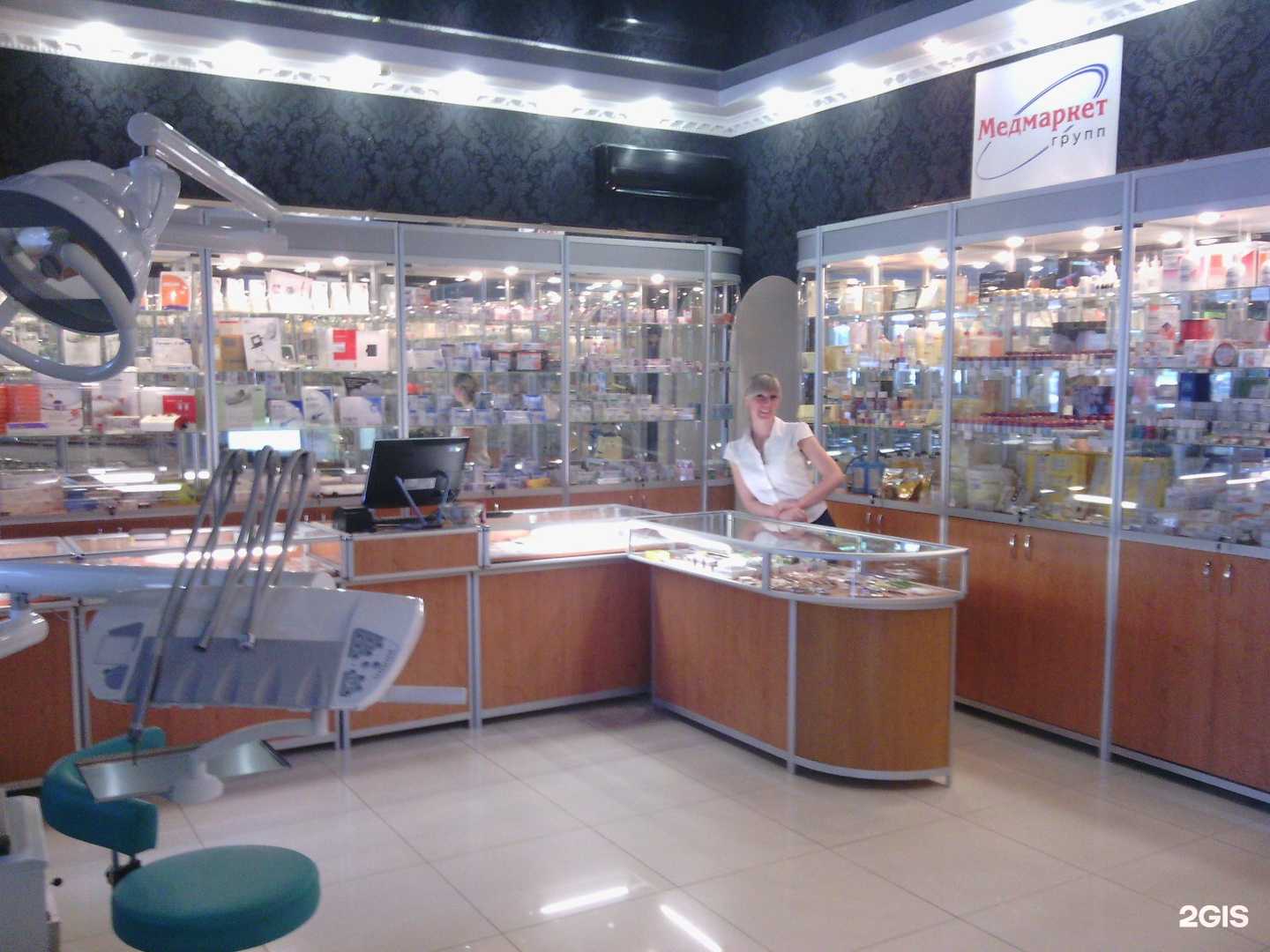 Отзывы на компанию Медмаркет групп в г. Краснодар c фото