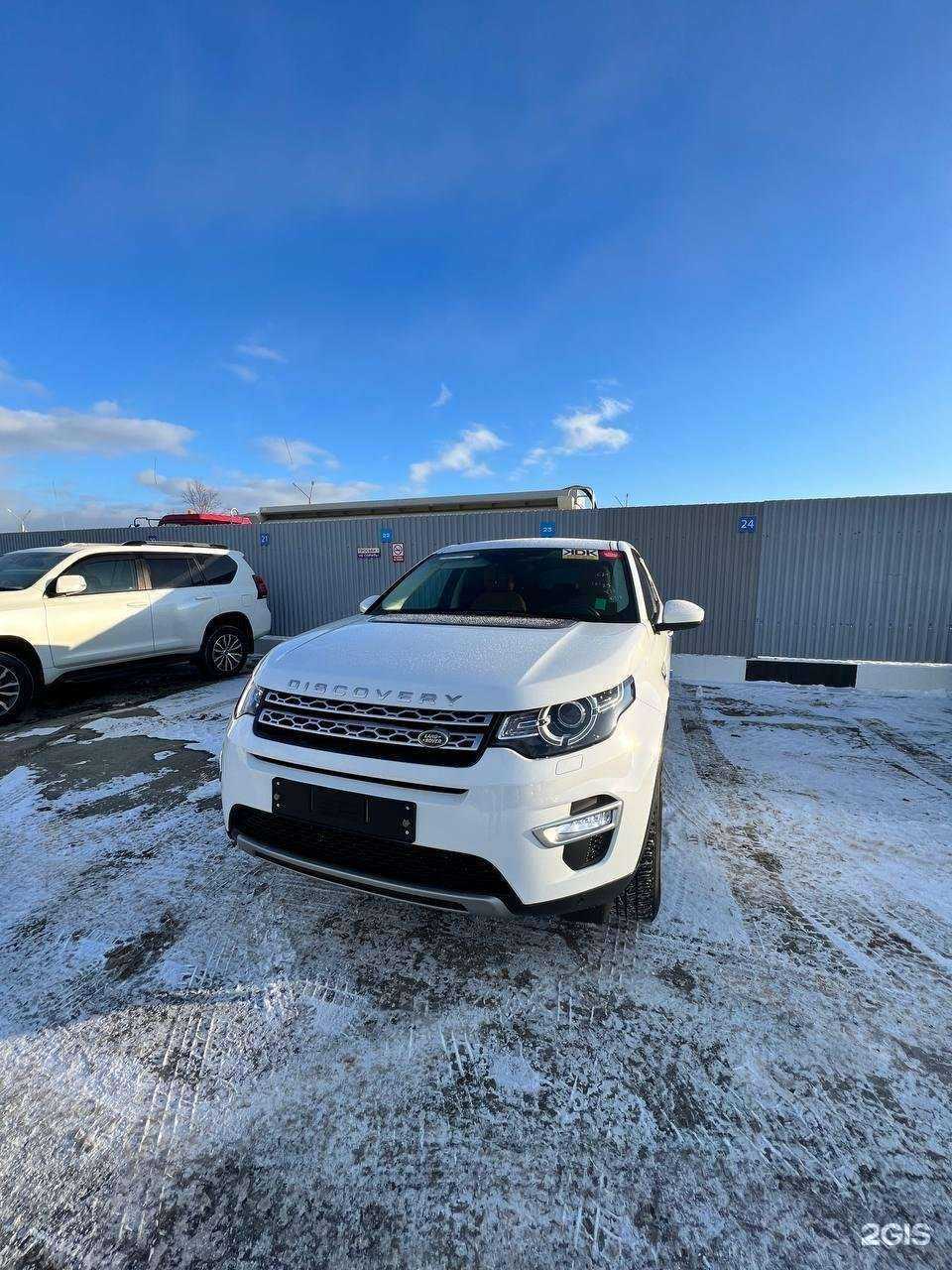 Отзывы на компанию JapanSoul в г. Южно-Сахалинск c фото