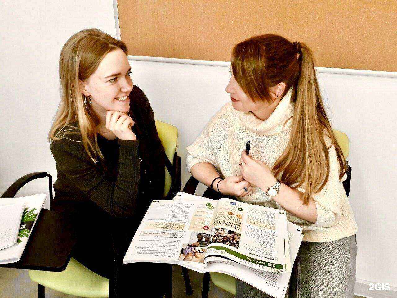 Отзывы на компанию Mindful Language School в г. Белгород c фото