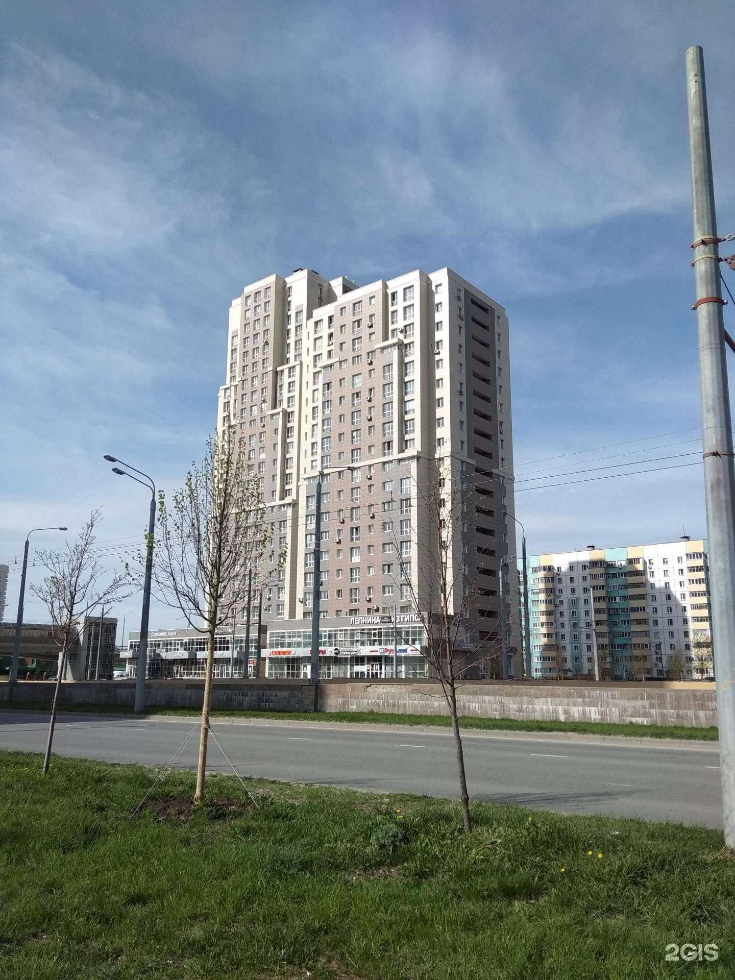 Отзывы на компанию District в Казани c фото - фотография 2 из 2