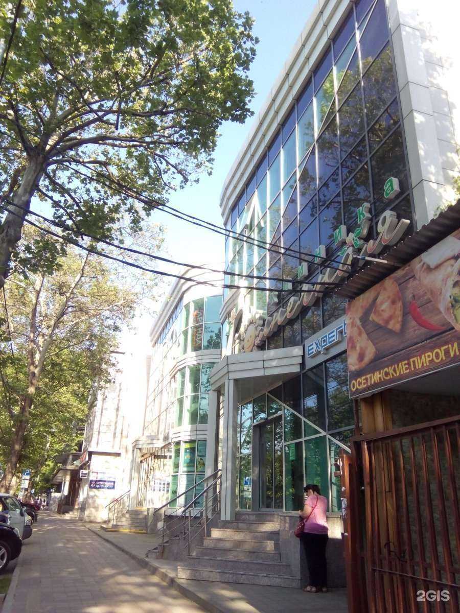 Отзывы на компанию Солнечная в Краснодаре c фото - фотография 2 из 2