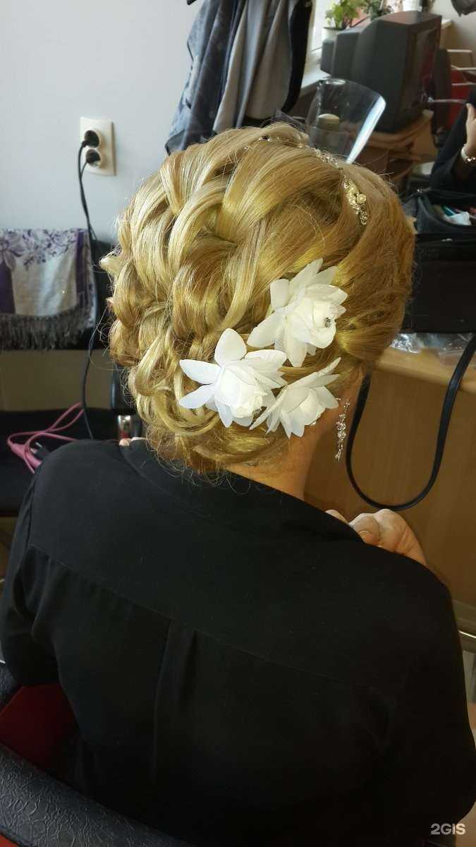 Отзывы на компанию Элегант в Находке c фото