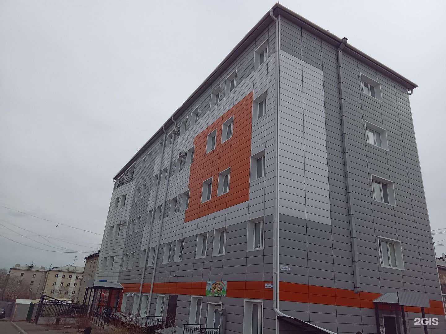 Отзывы на компанию Мальвина в г. Улан-Удэ c фото