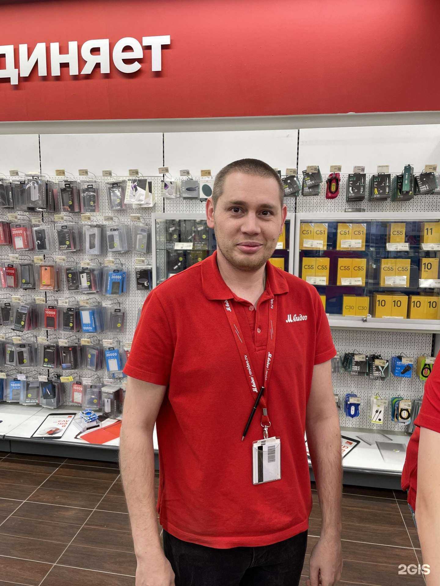 Отзывы на компанию М.Видео в г. Иваново c фото