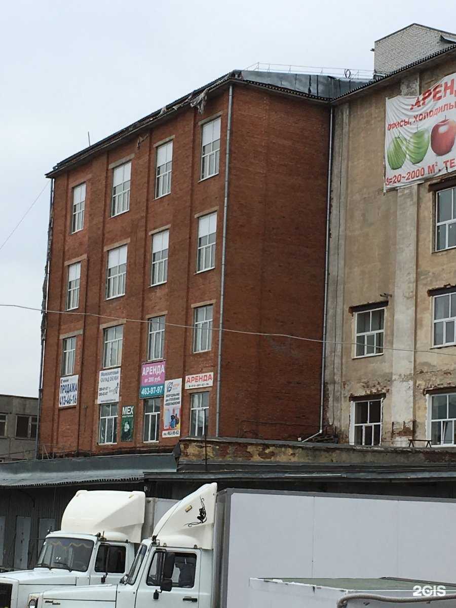 Отзывы на компанию Ал-Полимер в Нижнем Новгороде c фото - фотография 2 из 2