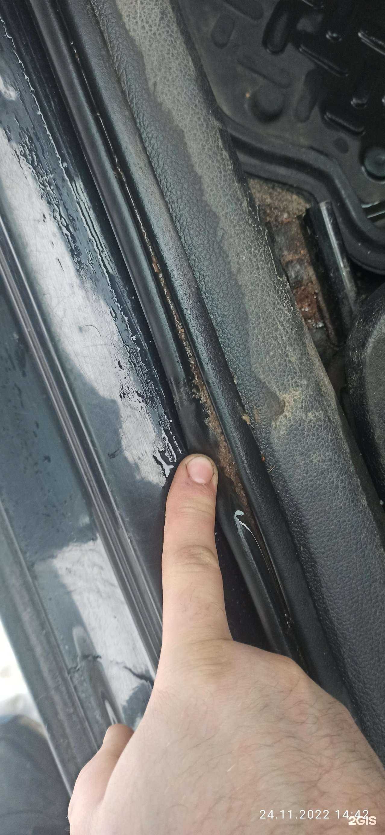 Отзывы на компанию Автомойка 24 в Нижнем Новгороде c фото