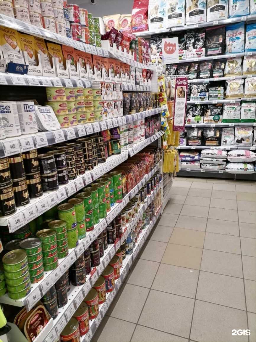 Отзывы на компанию Зоозавр в Твери c фото