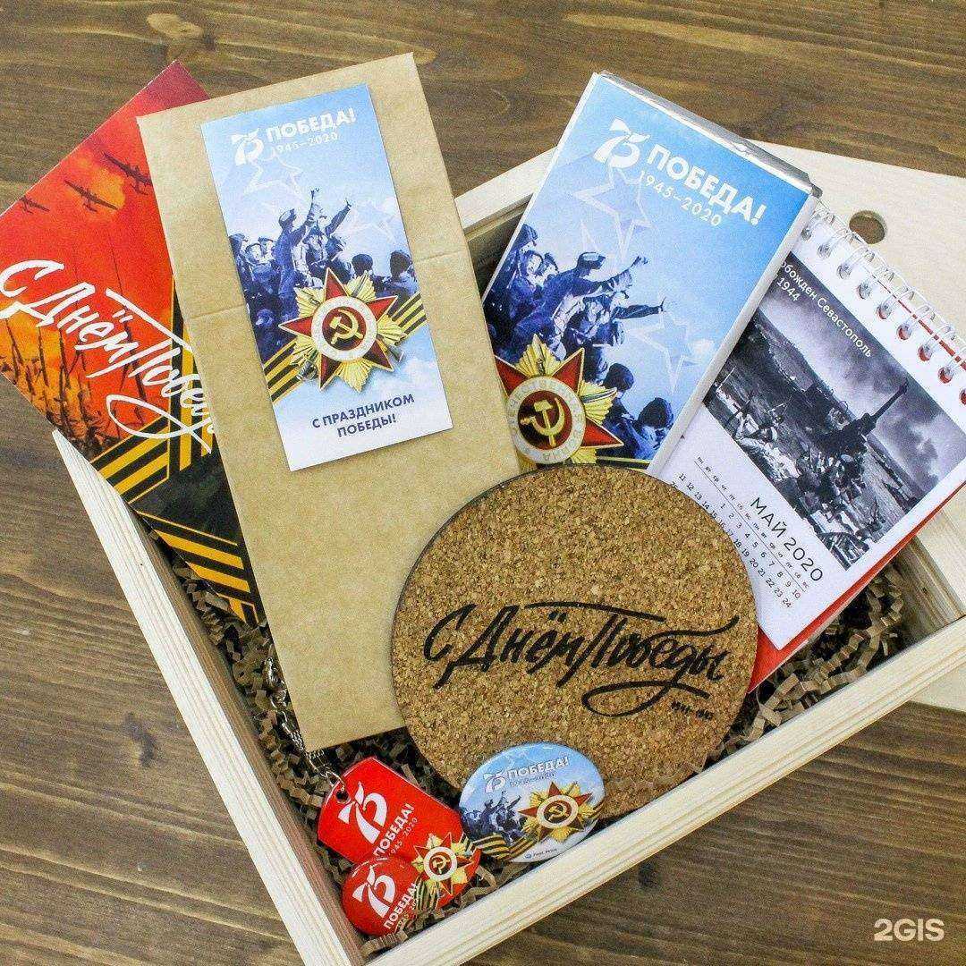 Отзывы на компанию Fast Print в г. Киров c фото