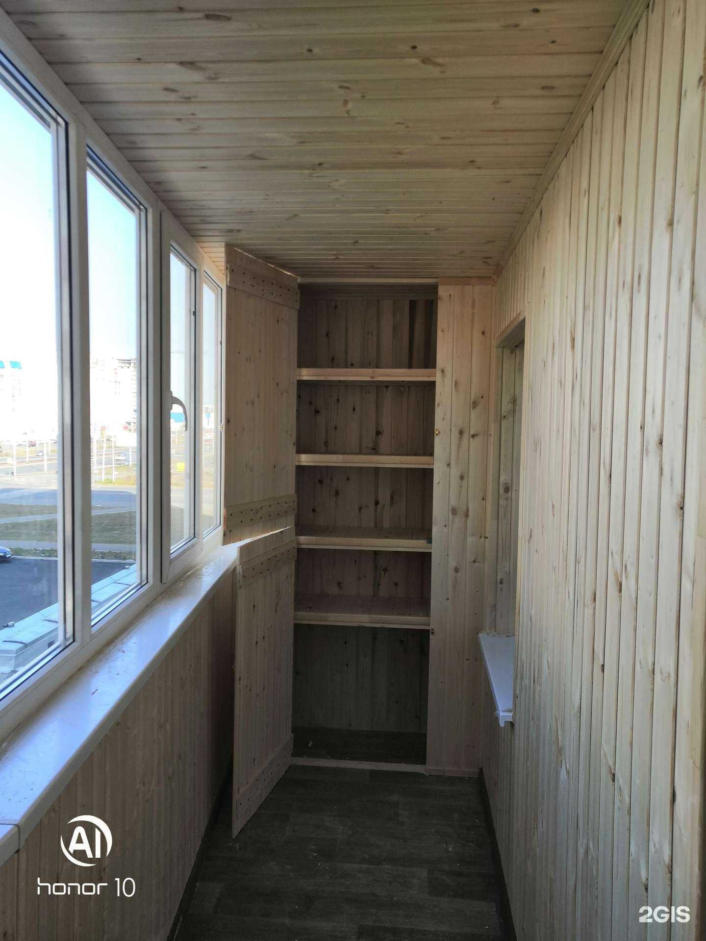 Отзывы на компанию Оконная и фасадная практика в г. Магнитогорск c фото