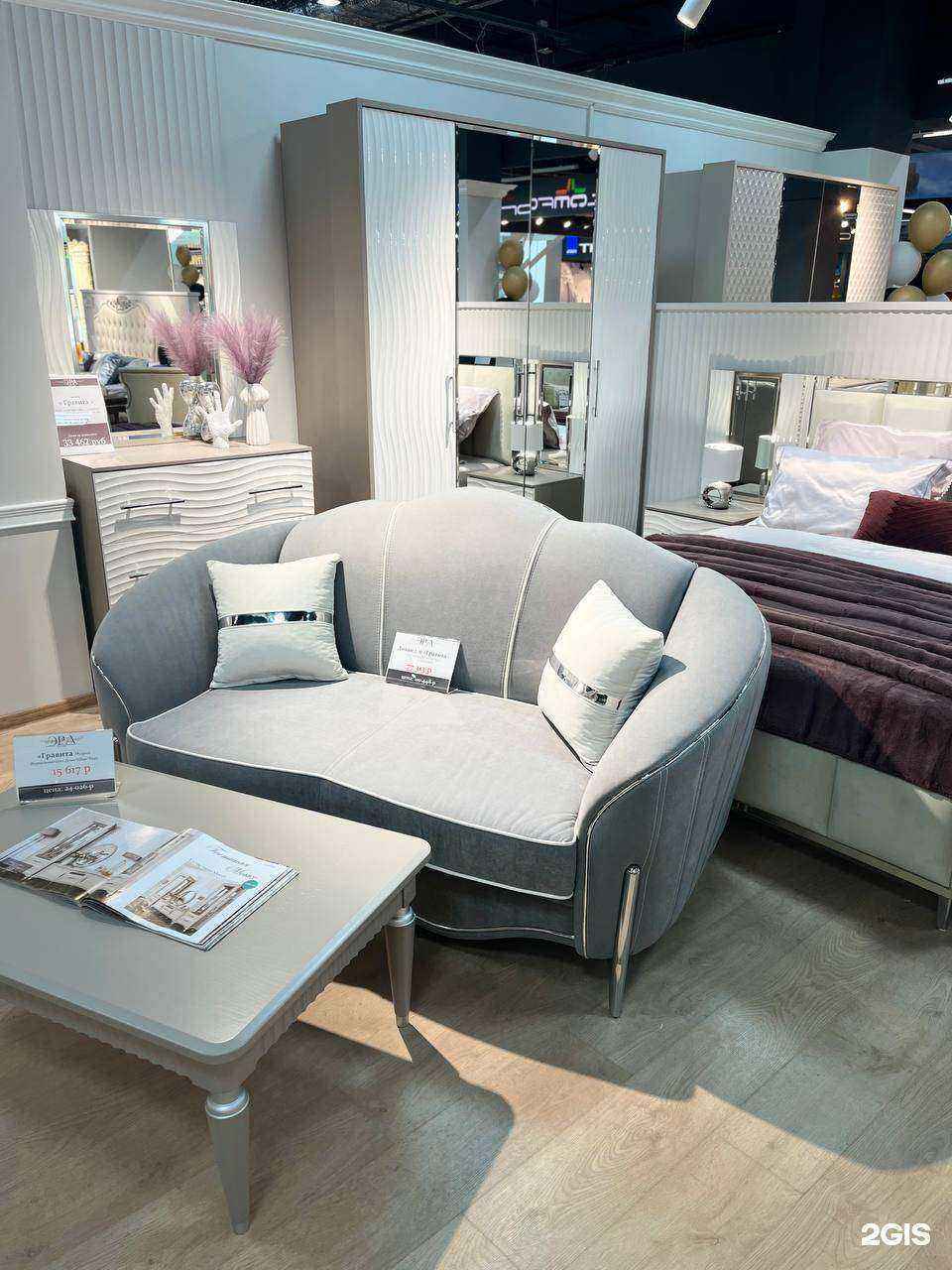 Отзывы на компанию Эра в Воронеже c фото