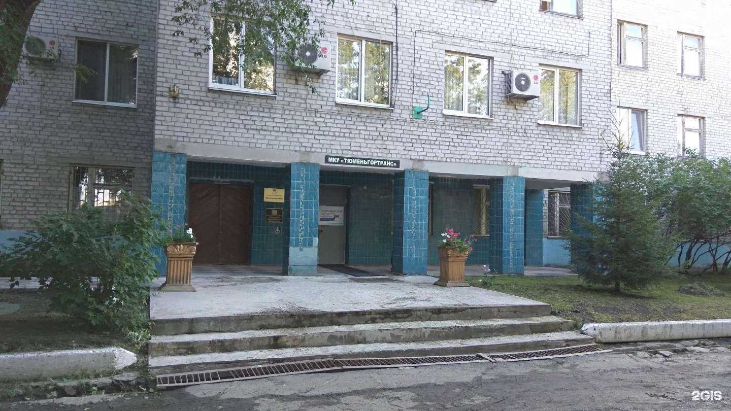 Отзывы на компанию Ай ти воркс группа в Тюмени c фото - фотография 2 из 2