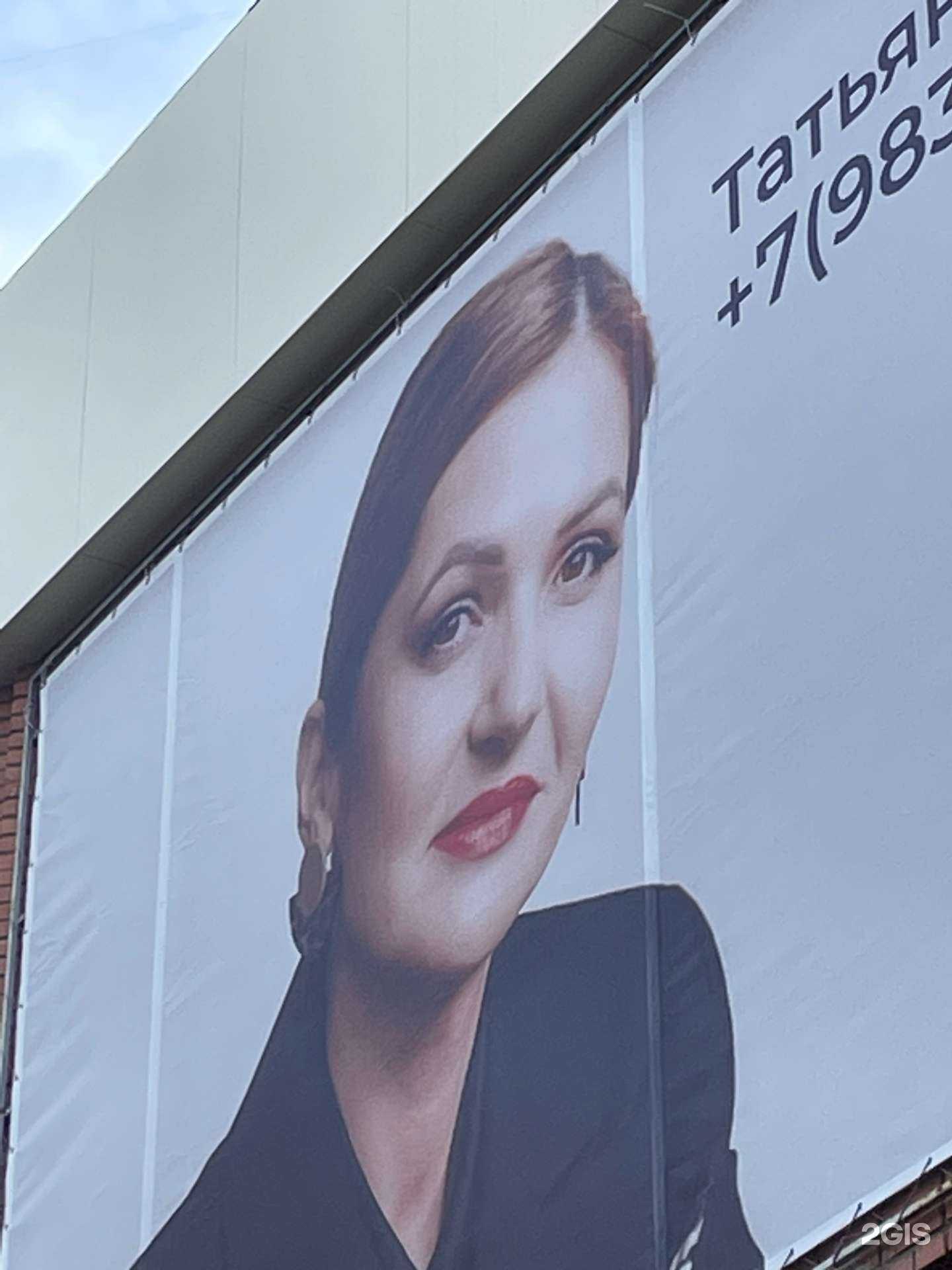 Отзывы на компанию СберСтрахование в Саяногорске c фото - фотография 2 из 2