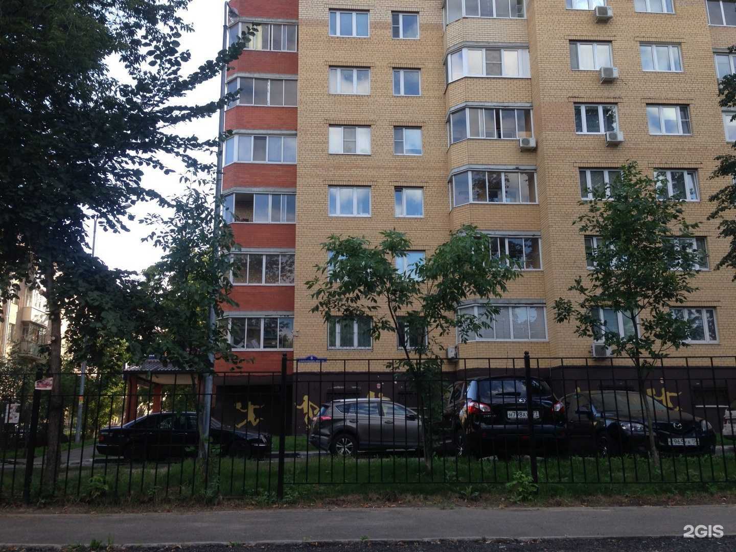 Отзывы на компанию Dream Shirts в Балашихе c фото - фотография 2 из 2