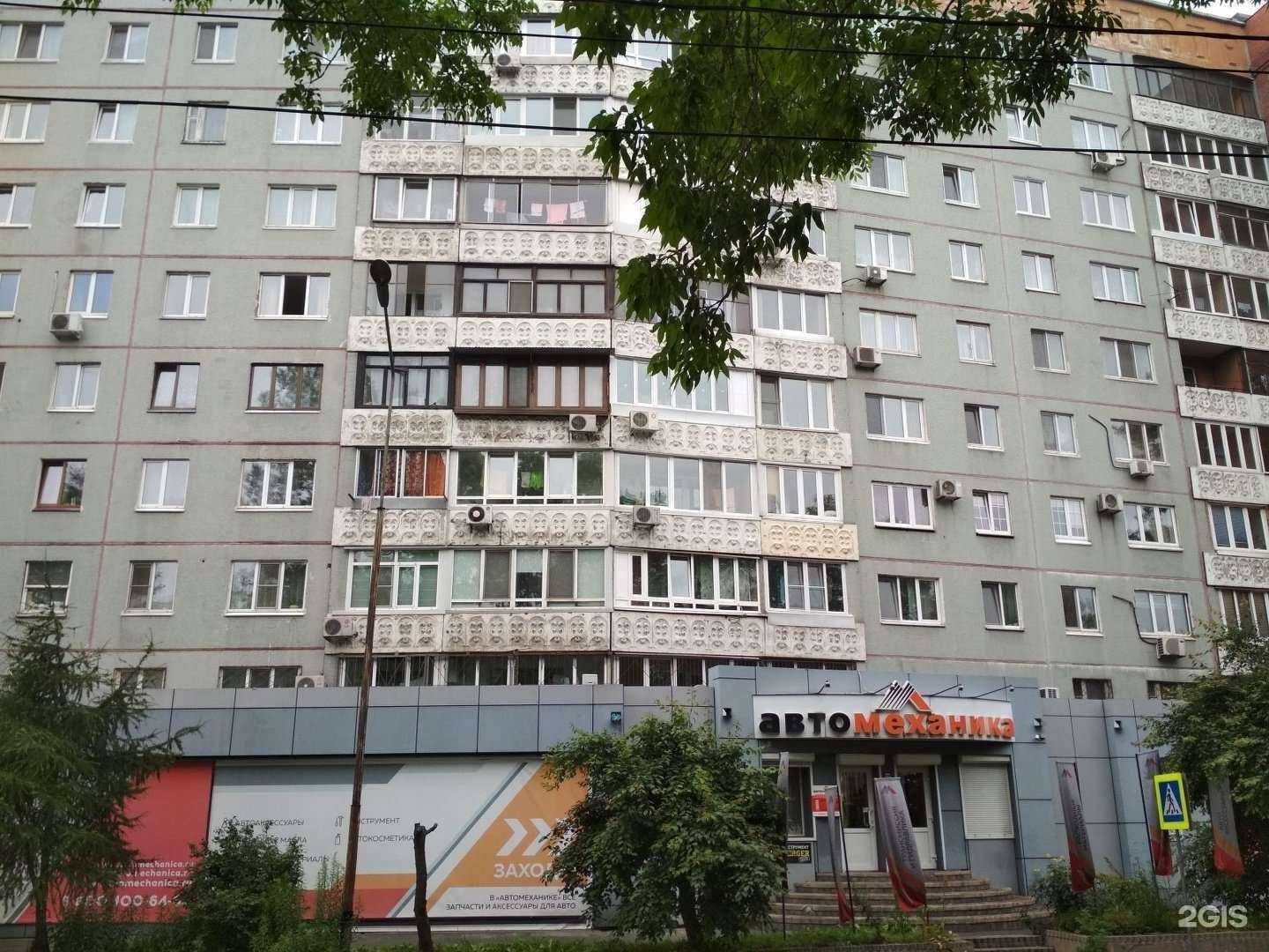 Отзывы на компанию Секьюрити в Владивостоке c фото - фотография 2 из 2