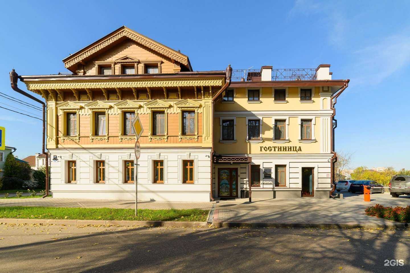 Отзывы на компанию Ильинка-отель в г. Владимир c фото