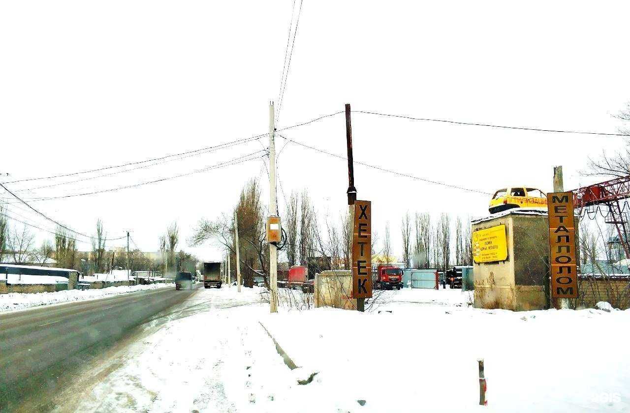 Отзывы на компанию Хетек Воронеж в Воронеже c фото