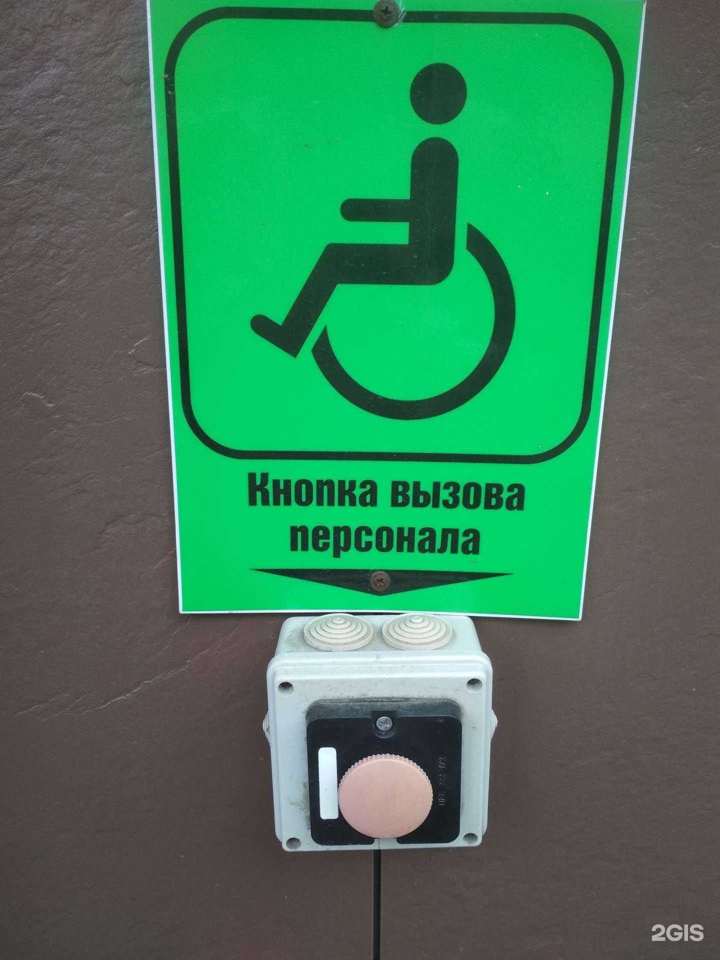 Отзывы на компанию Адвокатский кабинет Хорошева Е.А. в Северодвинске c фото - фотография 2 из 2