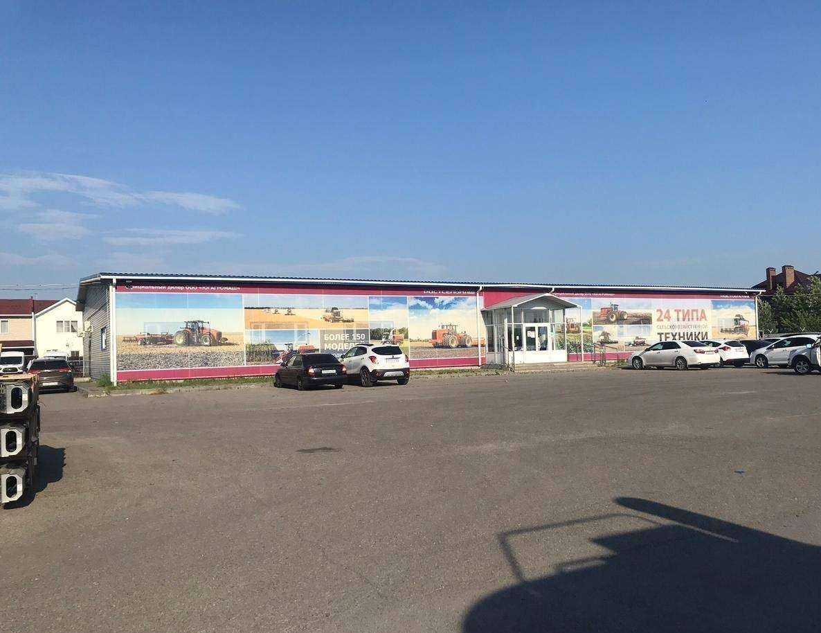 Отзывы на компанию Югагромаш в г. Батайск c фото