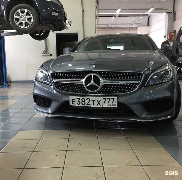 Отзывы на компанию Экспресс №1 в г. Тюмень c фото