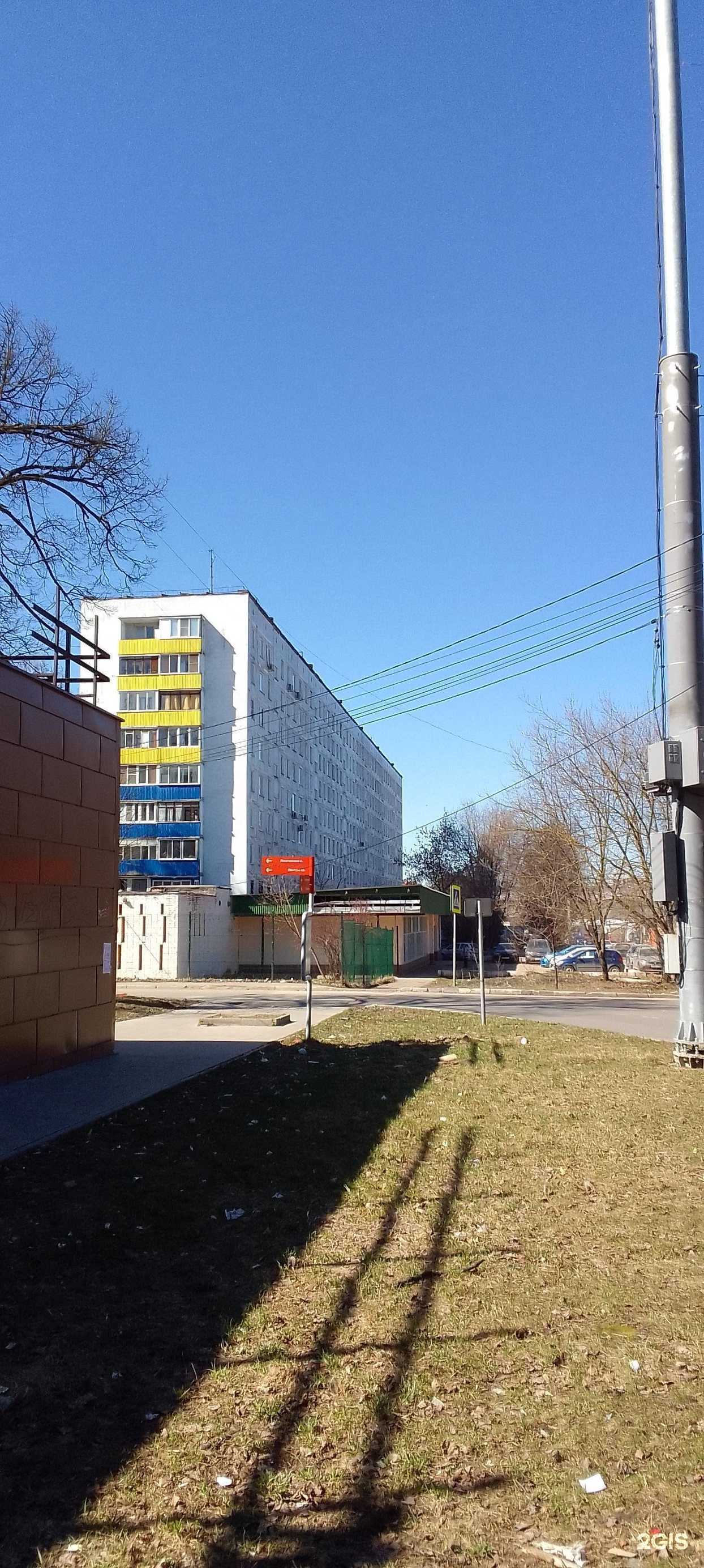 Отзывы на компанию Сам в г. Долгопрудный c фото