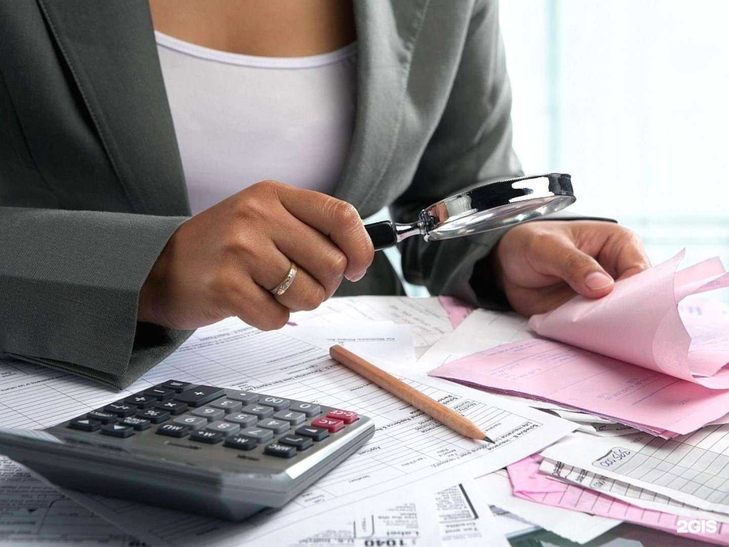 Отзывы на компанию Бухгалтерия Ст в Челябинске c фото