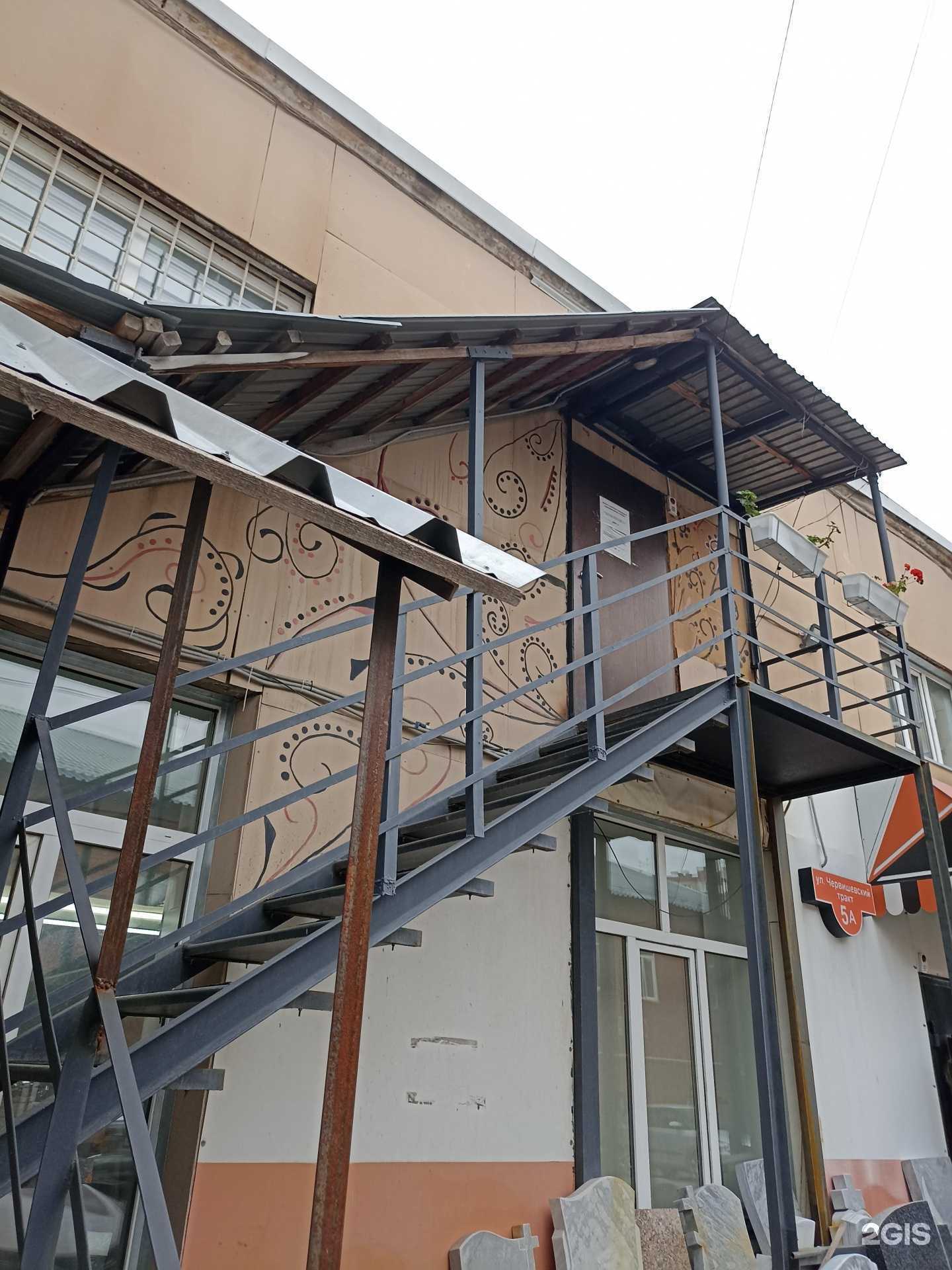 Отзывы на компанию Инженерстройсервис в Тюмени c фото