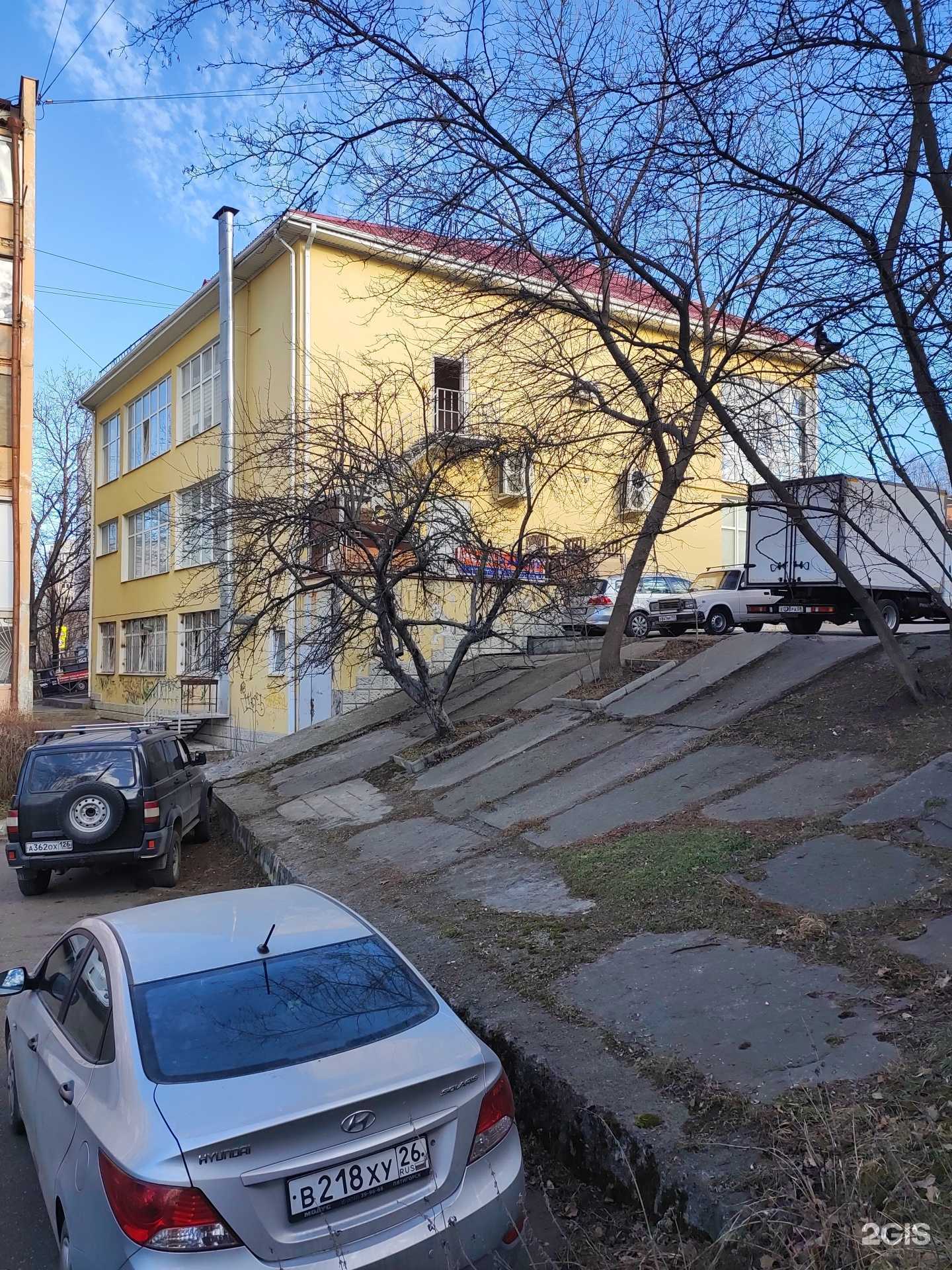 Отзывы на компанию Dance with me в Кисловодске c фото - фотография 2 из 2