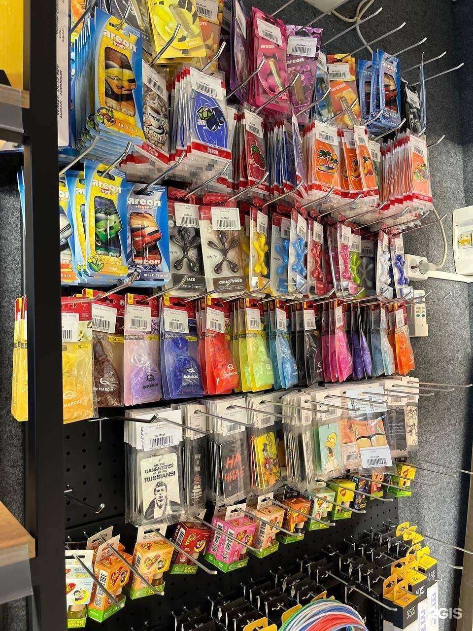 Отзывы на компанию Hydracar в Казани c фото