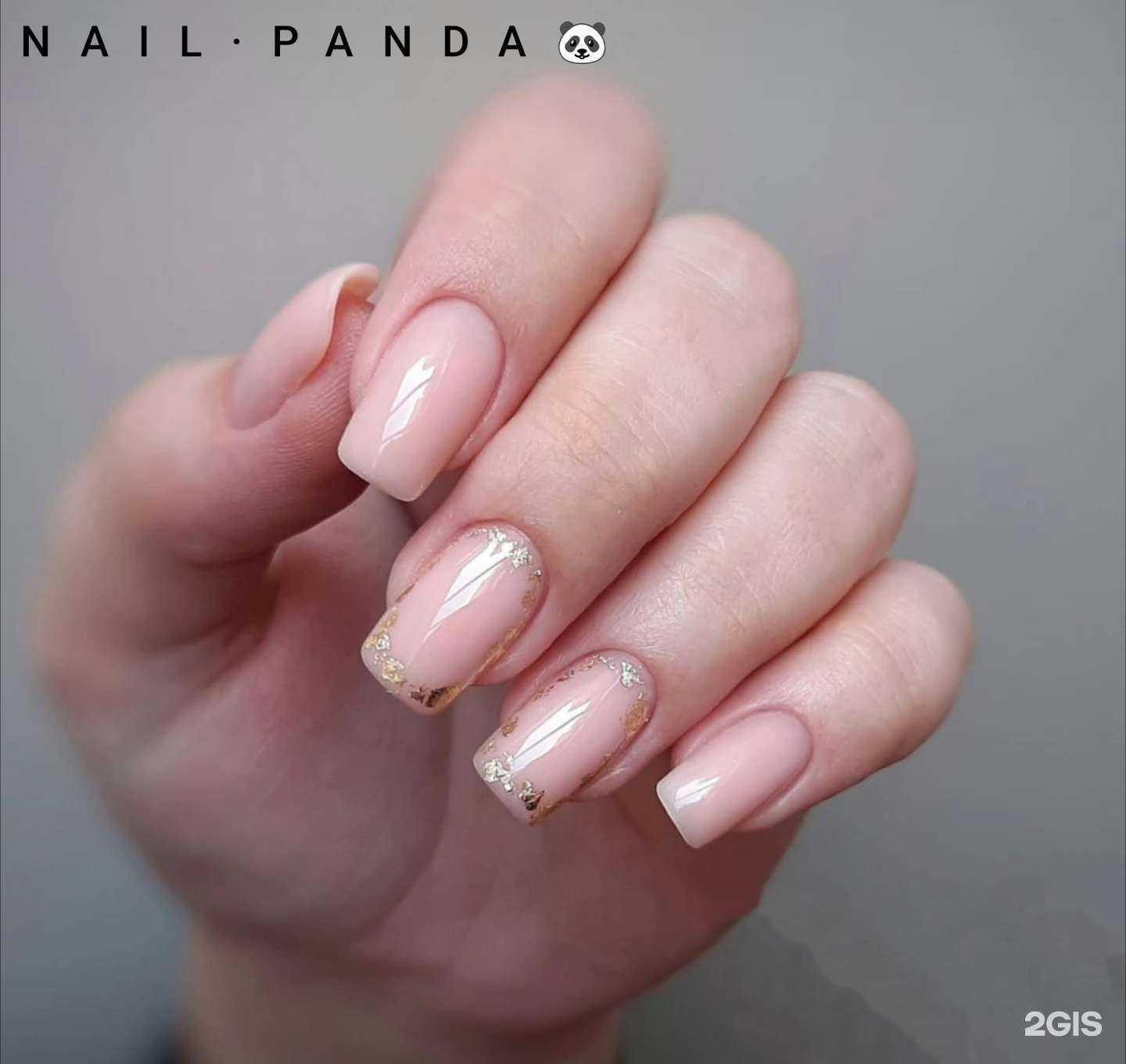 Отзывы на компанию Nail panda в г. Краснодар c фото