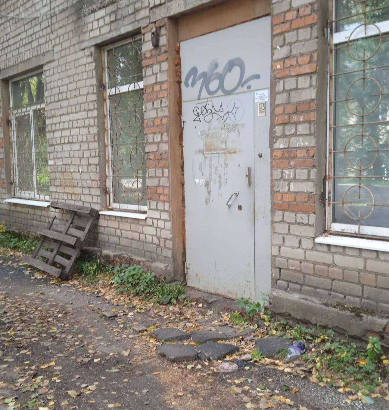 Отзывы на компанию Drok&Co в г. Иваново c фото