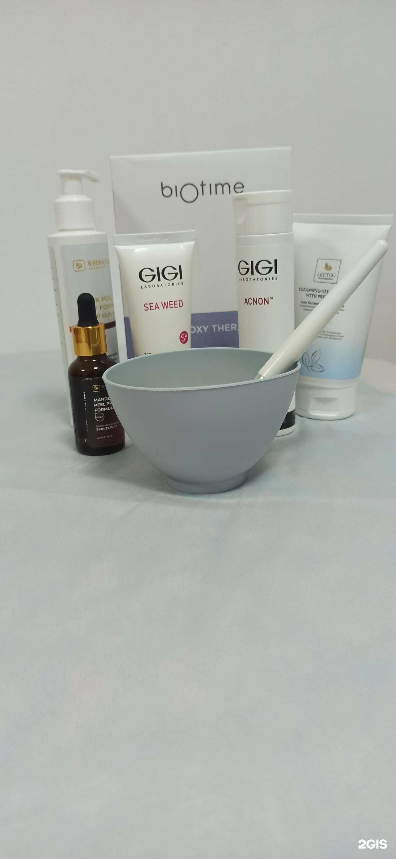 Отзывы на компанию Студия красоты в Самаре c фото