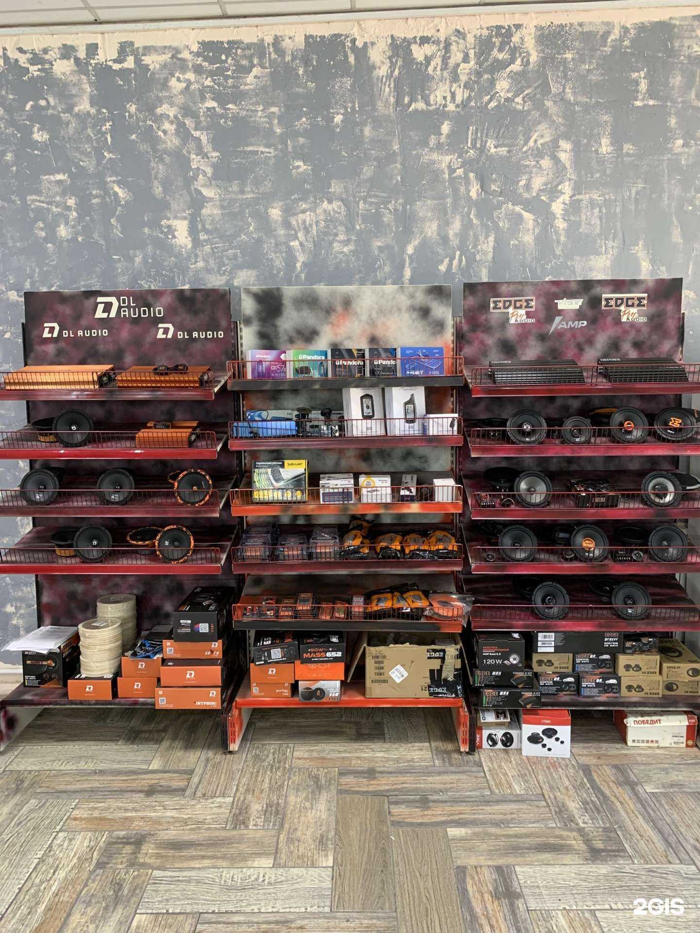 Отзывы на компанию D&S в Астрахани c фото