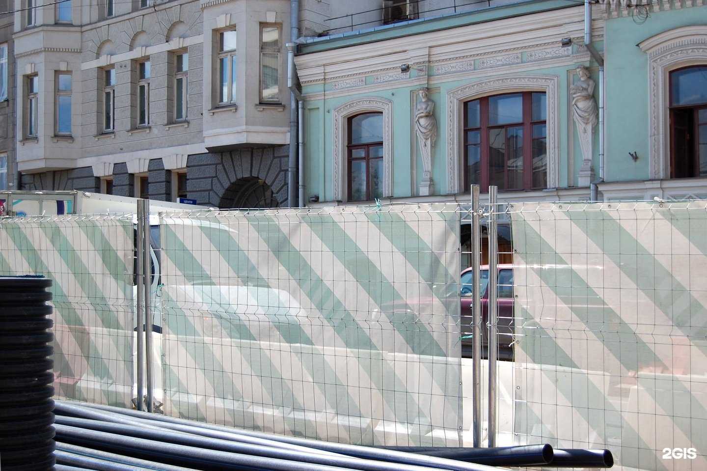 Отзывы на компанию Grand Line в Липецке c фото