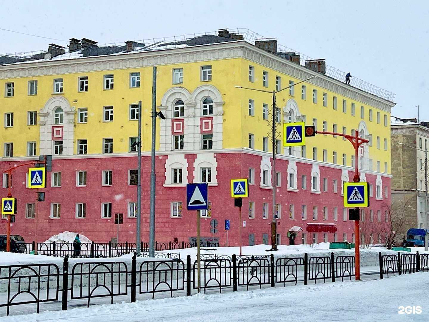 Отзывы на компанию Мастерская эстетики лица и тела в Норильске c фото - фотография 2 из 2