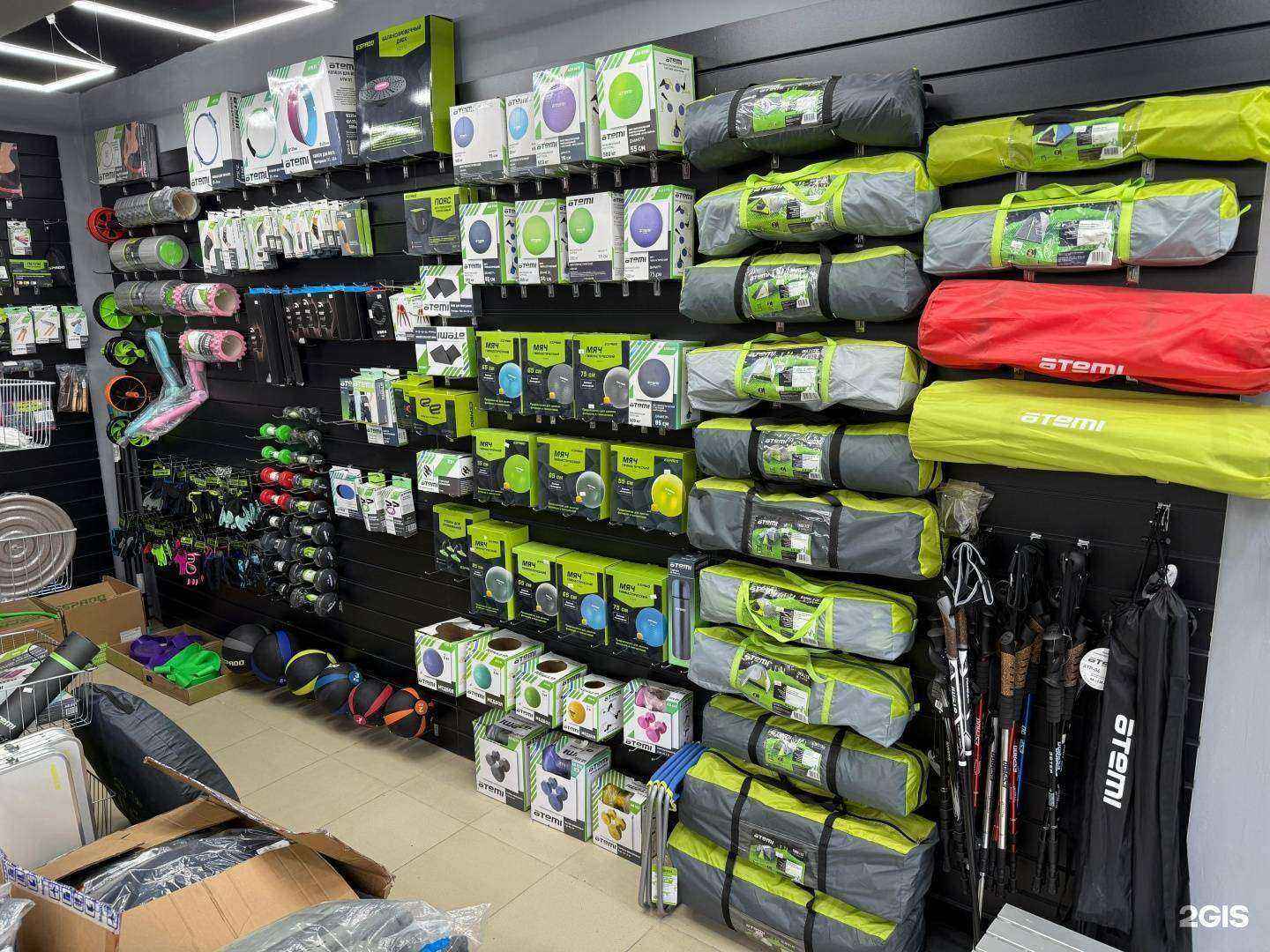 Отзывы на компанию Sport Life в г. Махачкала c фото