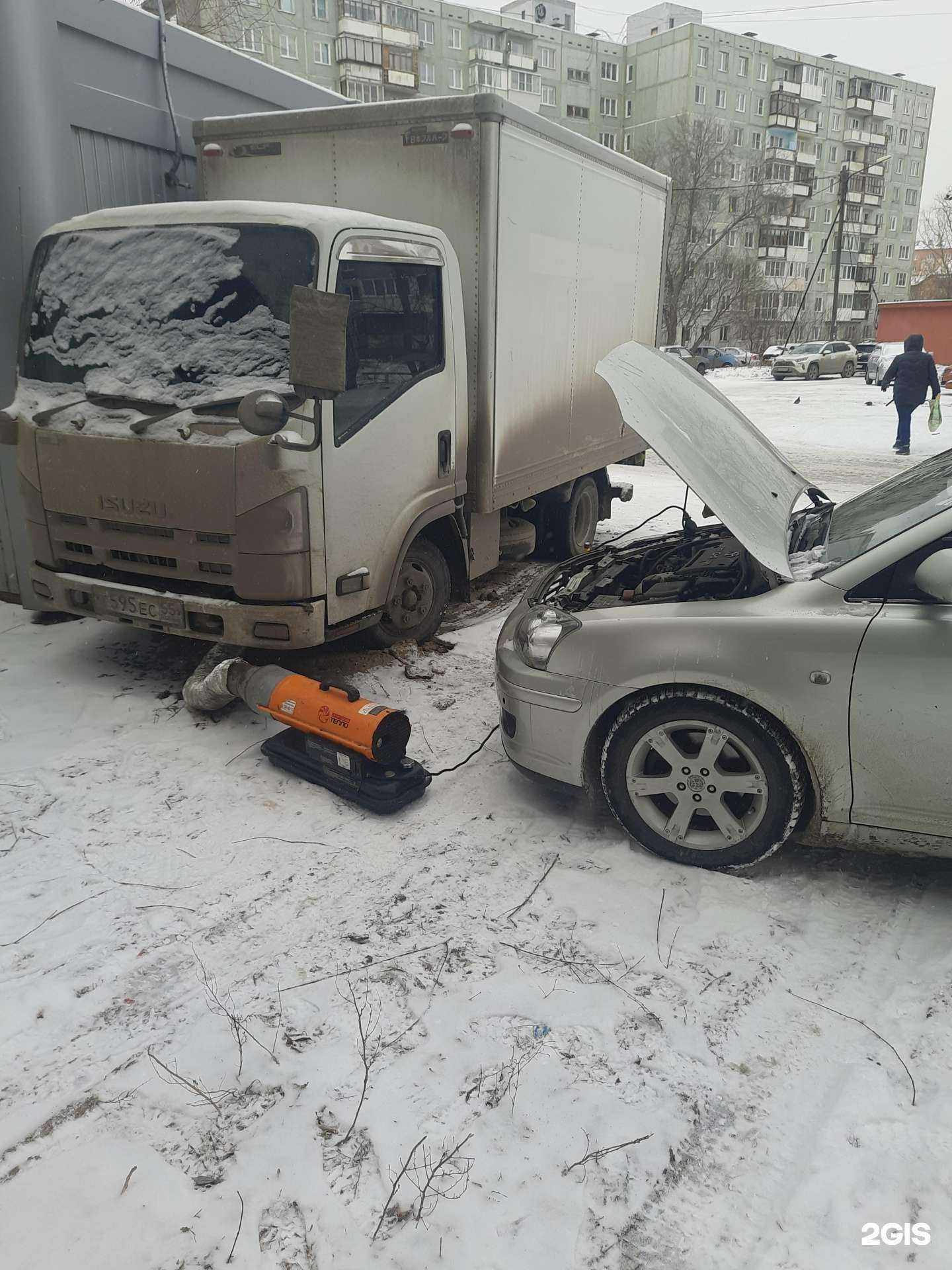 Отзывы на компанию Компания по отогреву автомобилей в Омске c фото