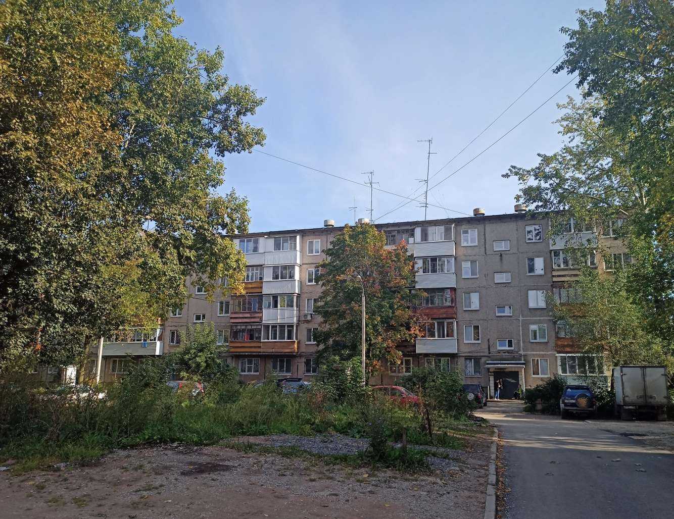 Отзывы на компанию Вэд консалтинг в Перми c фото - фотография 2 из 2