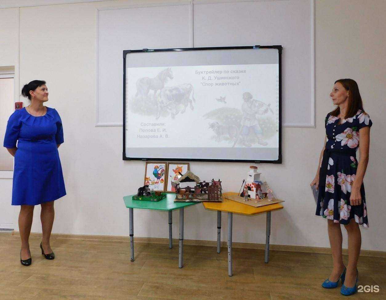 Отзывы на компанию Центр развития ребенка-детский сад №73 г. Ставрополя в Ставрополе c фото