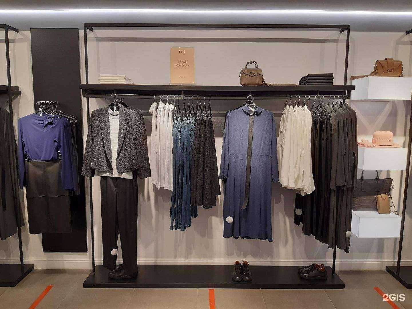 Отзывы на компанию Elis в г. Воронеж c фото