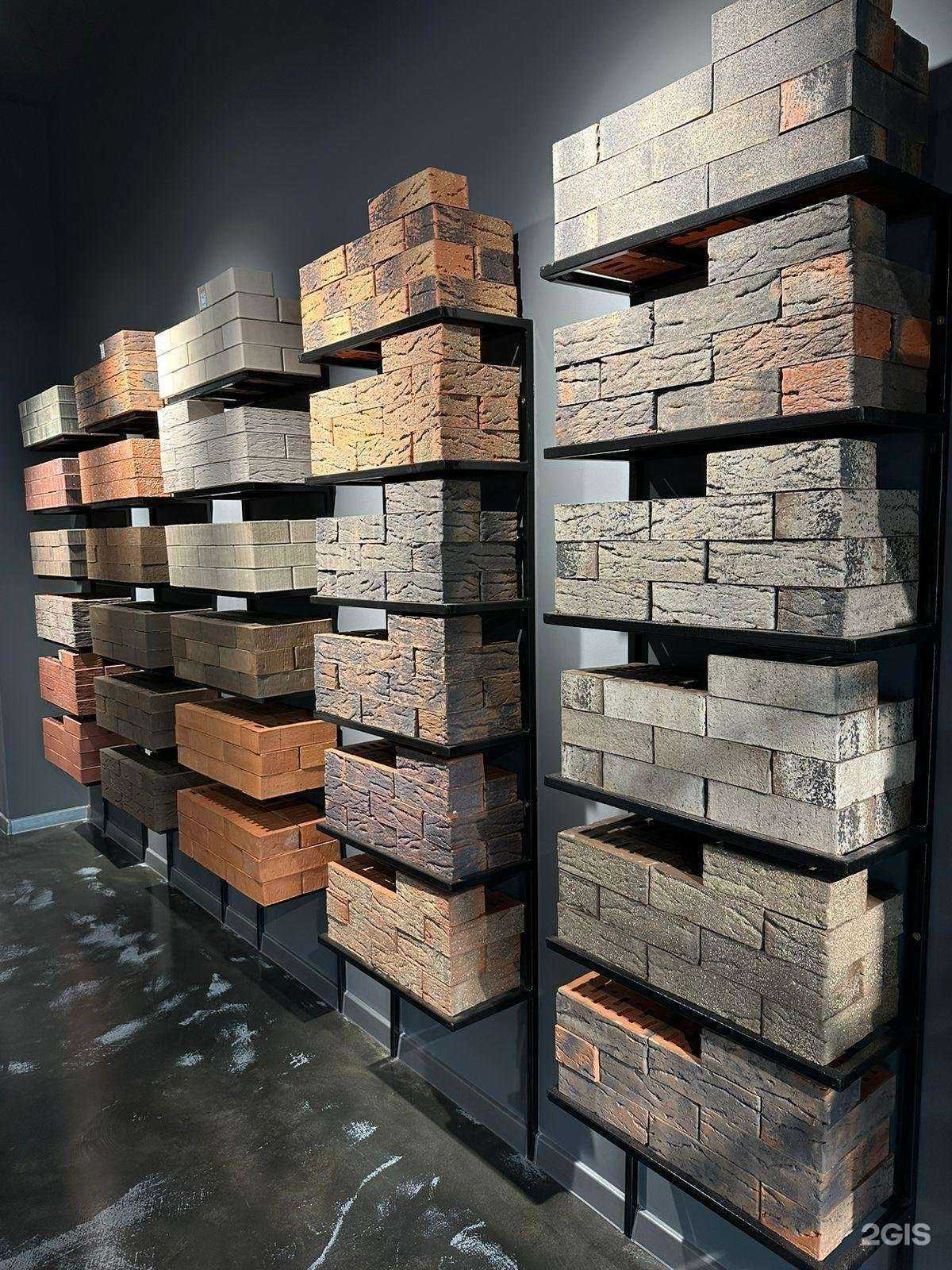 Отзывы на компанию Центр стеновых материалов в г. Абакан c фото