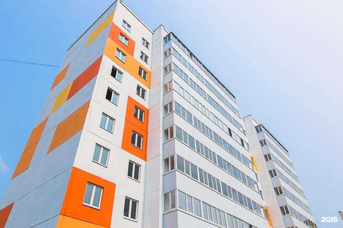 Отзывы на компанию Геометрия в Кургане c фото