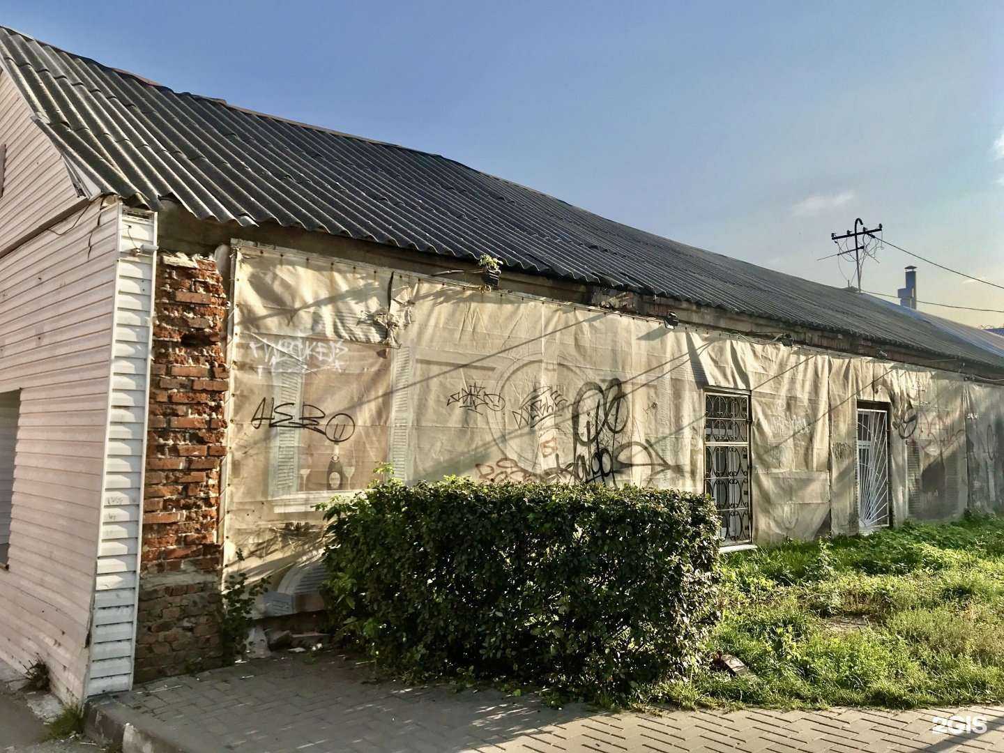 Отзывы на компанию НПФ Полярис-сервис в Рязани c фото - фотография 2 из 2